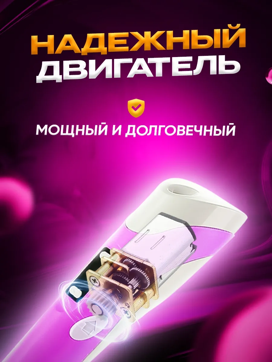 Bebe 3d Yaratıcılık Seti 46598319