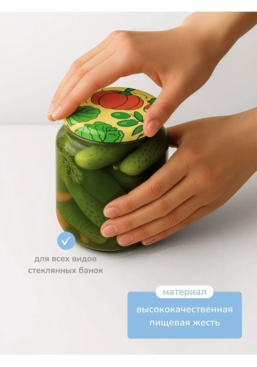 Konserve Kapakları 20 Adet. 465588319 Kırmızı