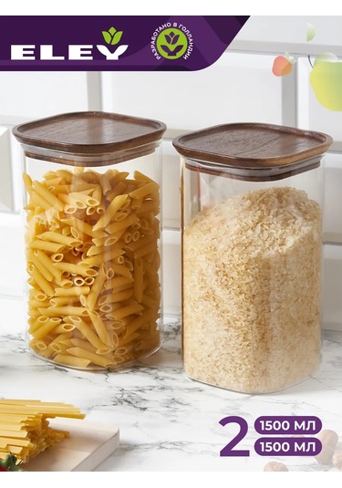 Eley 2'li Saksı Seti, 1500ml 176654758