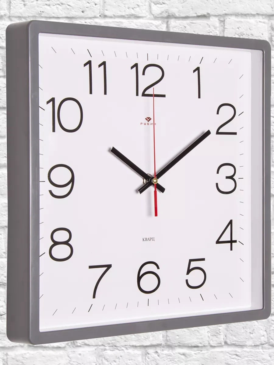 Rubın Kare Duvar Saati, 30 Cm 199749451 Gri