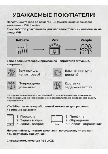 Reblaze Açık Yüzlü Şeffaf Koruyucu Gözlük 2 Adet 462738486