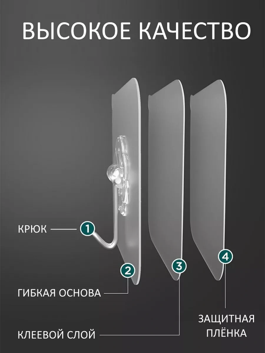 Jk Home Kendinden Yapışkanlı Havlu Ve Aksesuar Askıları 222757284 Beyaz