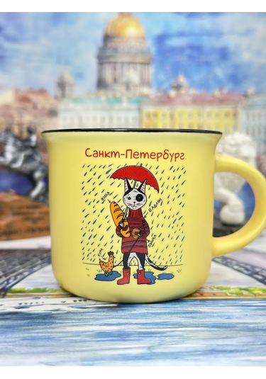 Bjorn Porselen Kupa "saint Petersburg", 180 Ml 431035837 Gri