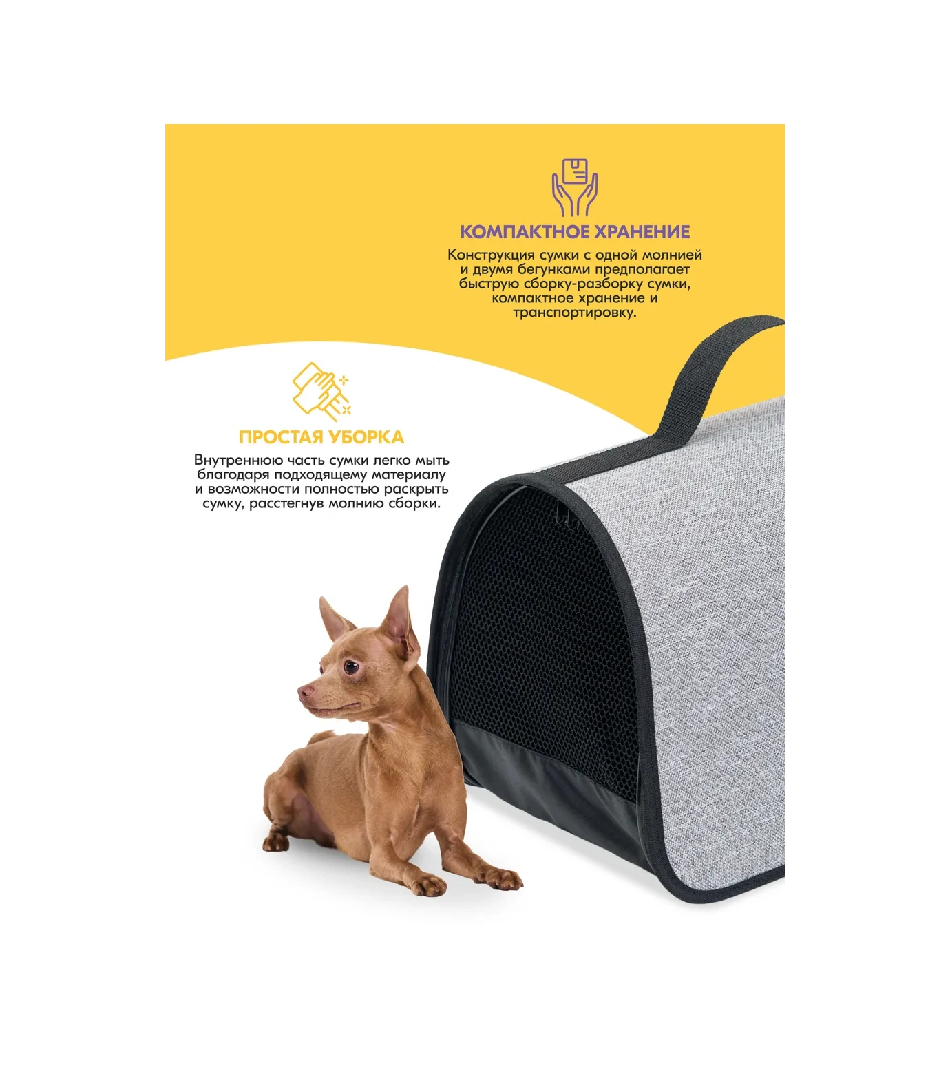 Pettails Kedi, Evcil Hayvanlar İçin Taşınabilir Sert Çanta, 36,5 X 22 X 22 Cm 160014042