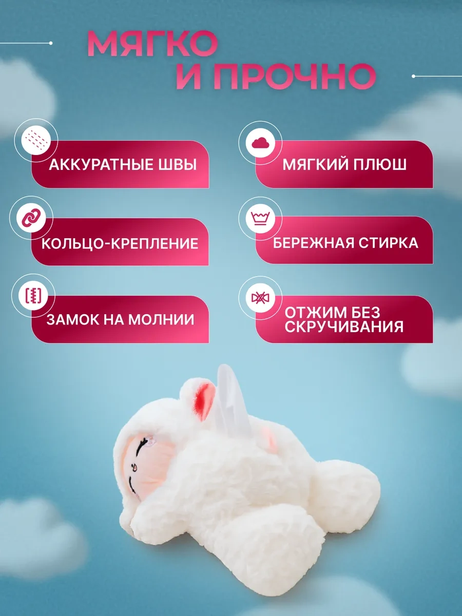 Homiki Araç İçin İç Mekan Kağıt Peçetelik 443492658 Beyaz