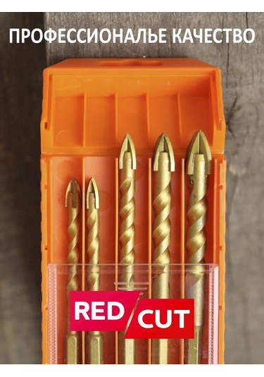 Artworker 8 Mm Evrensel Matkap Ucu 275132328