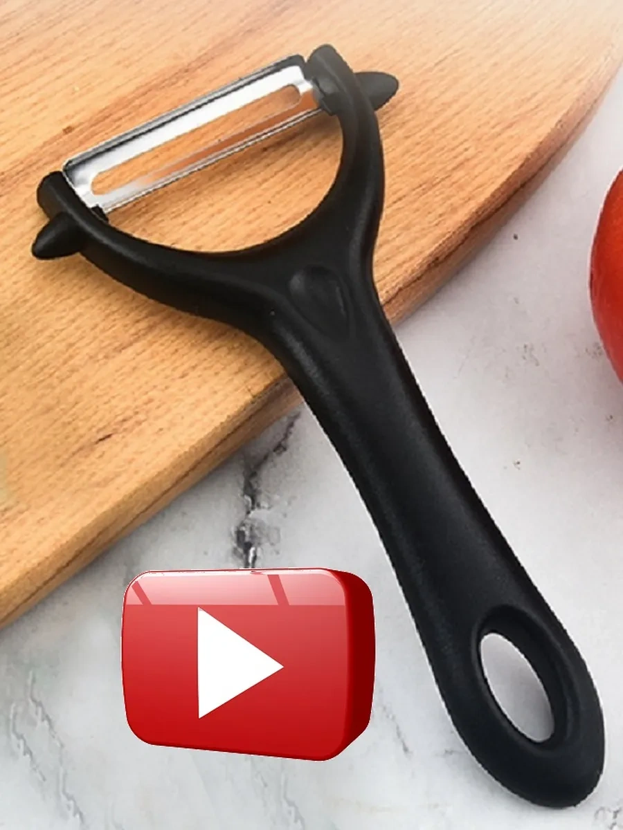 Cucınıamo El Sebze Soyacağı - Sebze Soyma Bıçağı Patates Soyacağı 285810790 Siyah