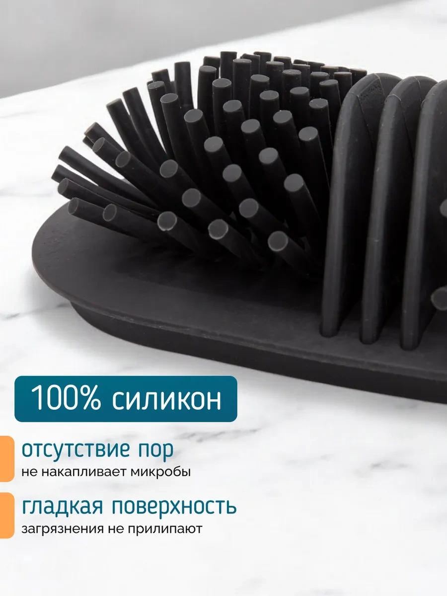 Wowei Ahşap Standlı Silikon Fırça 222881086 Soğuk Beyaz