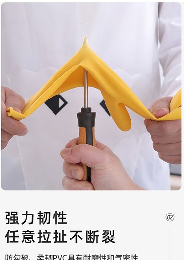 Yuntech01 Ev Temizliği Eldiveni İnce Oxford Lateks, Su Geçirmez Kaymaz, Yıkama Temizlik İçin Dayanıklı Esnek S Boyutu