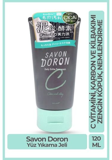 Cosmetex Roland Savon Doron Arındırıcı Kömür Özlü Yüz Yıkama Jeli