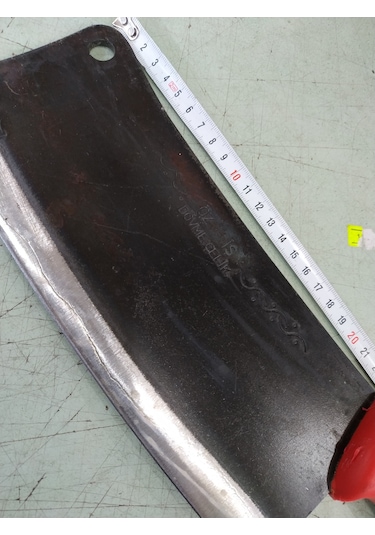 Kasap Satır Dövme Çelik Öziş Plastik Sap Büyük 37cm