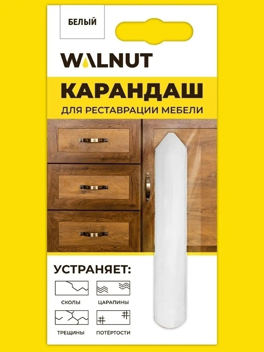 Walnut Mobilya Restorasyonu İçin Balmumu Kalemi 36282755 Beyaz