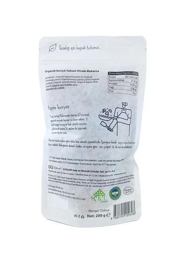 OG natural Organik Karışık Sebzeli Tam Buğday Dirsek Makarna 200 G +7Ay