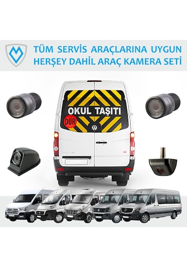 UNIQUE UQ-M7011 Kayıtsız Kamera Sistemi( Monitör+4 Kamera)