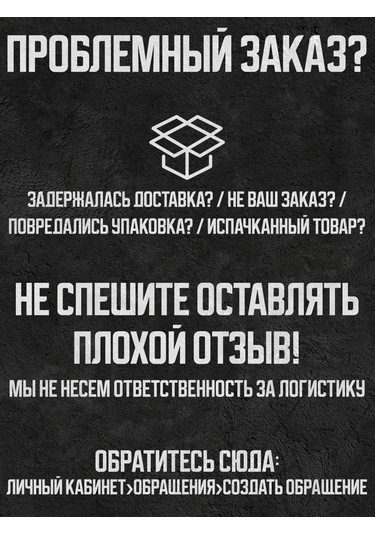 Power Resulting Toyota Camry Rav4 Krom Otomatik Vites Kolu 229604682 Krom