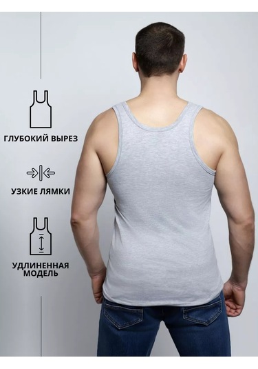 Prey From God İç Çamaşırı Atlet 2'li Set Borçovka 174923668 Gri