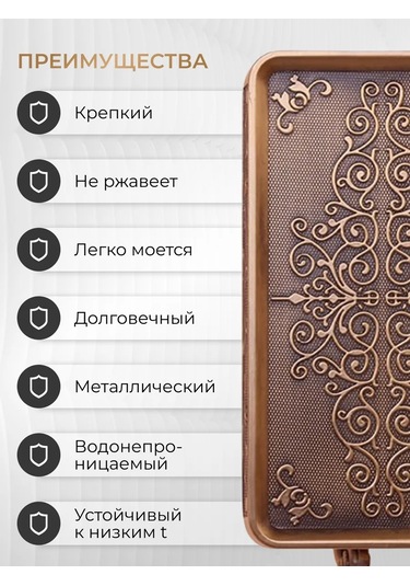 Forsat Raflı Tuvalet Kağıdı Tutucu 135367038 Bronz Rengi