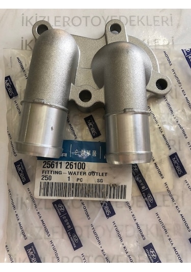 TERMOSTAT KAPAK ÜST ACCENT 03-06/ERA/GETZ BENZİNLİ.