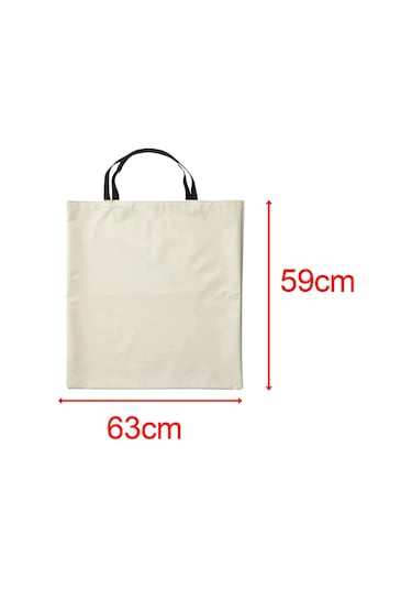 Suntek Magideal Sandalye Saklama Çantası Katlanır Suya Bej-küçük Bej