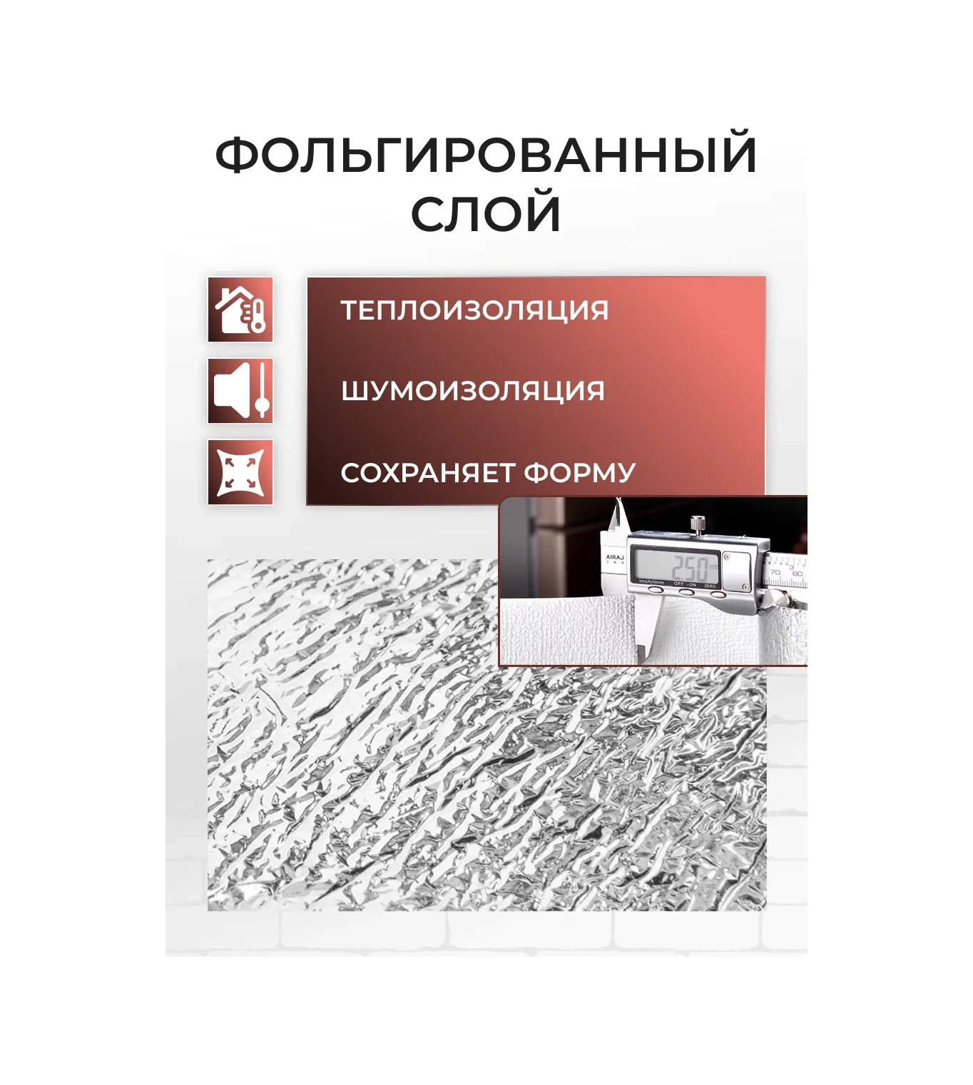 Frays Decor Kendinden Yapışkanlı Duvar Kağıtları Pvc 50x280 Cm Tuğla 306195860