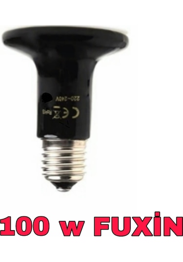 Serami̇k Lamba Isıtıcı Ampul 100 Watt