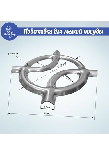 Vdgo Küçük Mutfak Gereçleri İçin Stand Barista Lux Paslanmaz Çelik 211338309