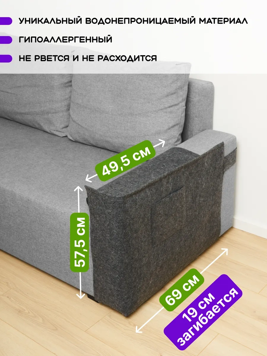 Eva Pets Koji Oblastına Yerleştirilen Köşe Koltuk Oturağı Kedi Tırmalama Tahtası 286498837