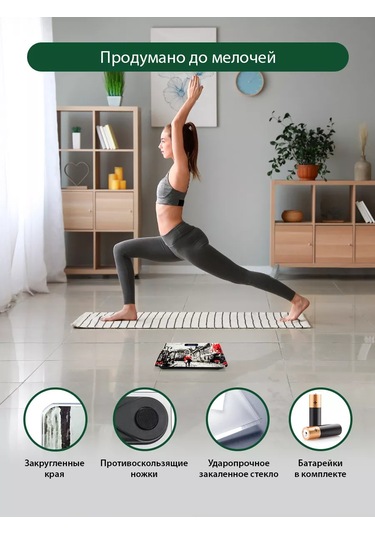 Marta Camdan Termometreli Ayak Tartısı, 25x21 217326465