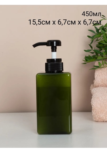 Aromaflow Oyuncak/oyuncak Banyo İçin Sıvı Sabun Dispenser 193673538 Yeşil