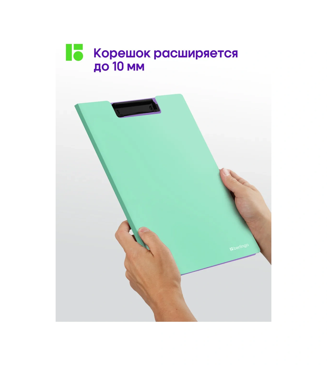 Berlingo A4 Kâğıt Ve Belgeler İçin Mağara İle Dosya Kutusu 327493278