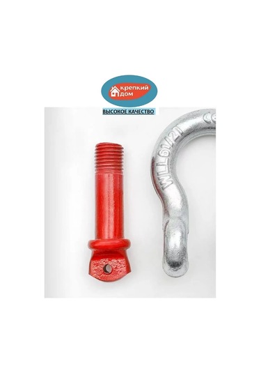 Krepkij Dom Çekme Kancası 3.25 Ton 1 Adet Çekme Kancası 320815338