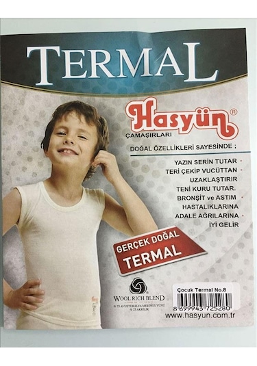 Hasyün Erkek Çocuk İnce Termal Yün Atlet 520e - 1 Adet Ekru