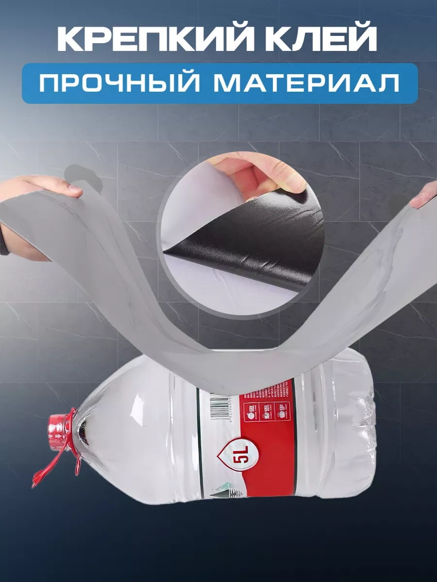 Frays Decor Kendinden Yapışkanlı Duvar Karosu 30x30 Cm, 20 Adet 254276738