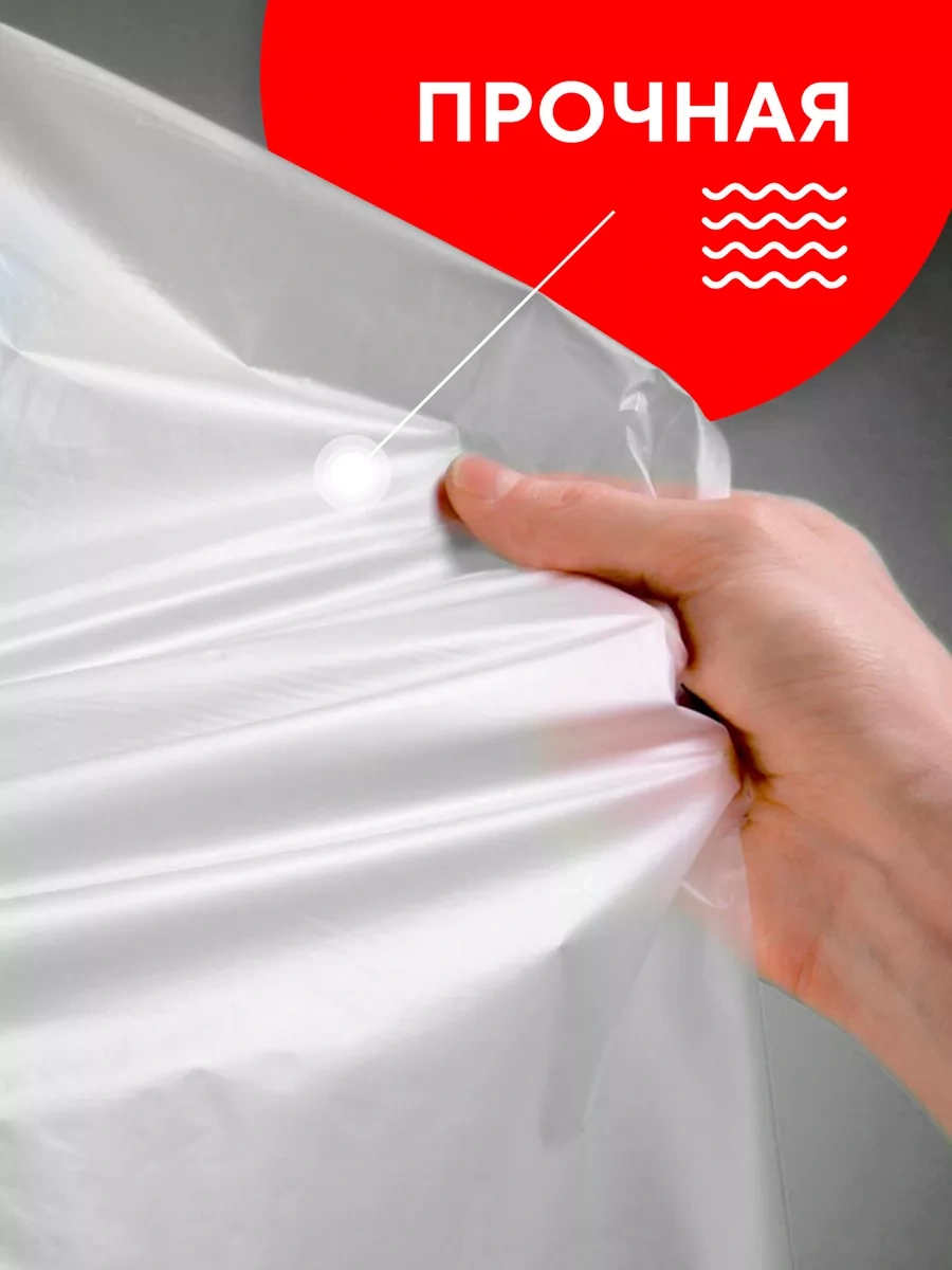 Fumıko Official Store Su Geçirmez Kendinden Yapışkanlı A4, 10 Yaprak 114528738