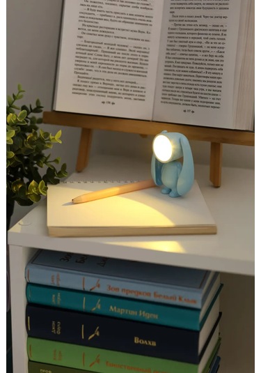 Mıland Mekanik Tavşanlı Dekoratif Okuyucu Lambası 329643477 Açık Mavi