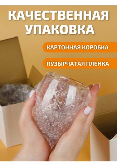 Miland Home Kapuçino Ve İçecekler İçin 200 Ml Alt Tabanlı Çift Duvarlı Bardak 209731625 Beyaz