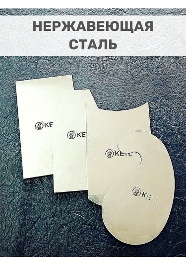 Ketl Ahşap İçin İşlem Kalemi 4 Adet. 241694796