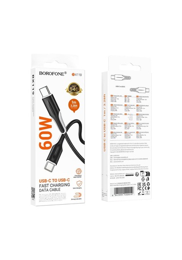 Borofone Bx119 Yeni 60w Usb-c / Tip-c Usb-c / Tip-c Hızlı Şarj Veri Kablosu, Uzunluk: 1m Siyah