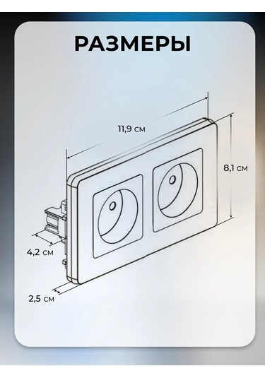 Smartbuy 2'li Topraklamalı Elektrik Prizi 16a Gümüş, Venüs 260294508 Venera