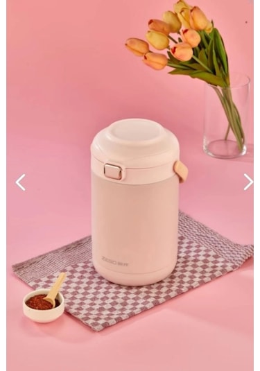 Cooker Yk1412 Yemek Termosu 2 Lt