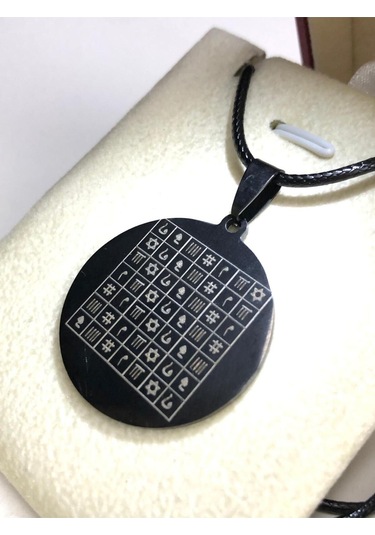 Celcelutiye Ve Ismi Azam Vefki Unisex Işıklı Kutuda Sevgiliye Eşe Anneye Babaya Çelik Kolye