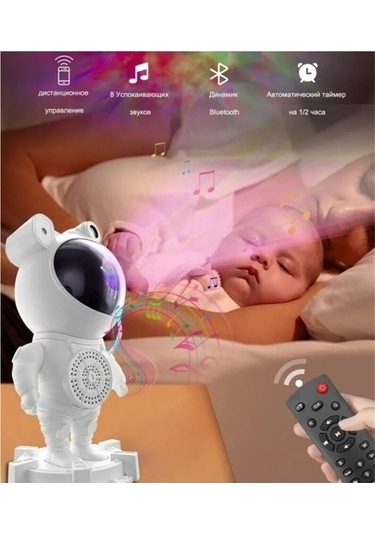 Didadodo Gökyüzü Pro Astronot Bluetoothhoparlör Galaxy Bulutsusu Ayışığı Ay Tavan Beyaz Beyaz