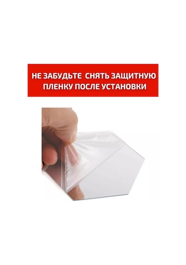 Anshery Aynalı Duvar Dekoratif Stickerları 206751724 Altın Rengi