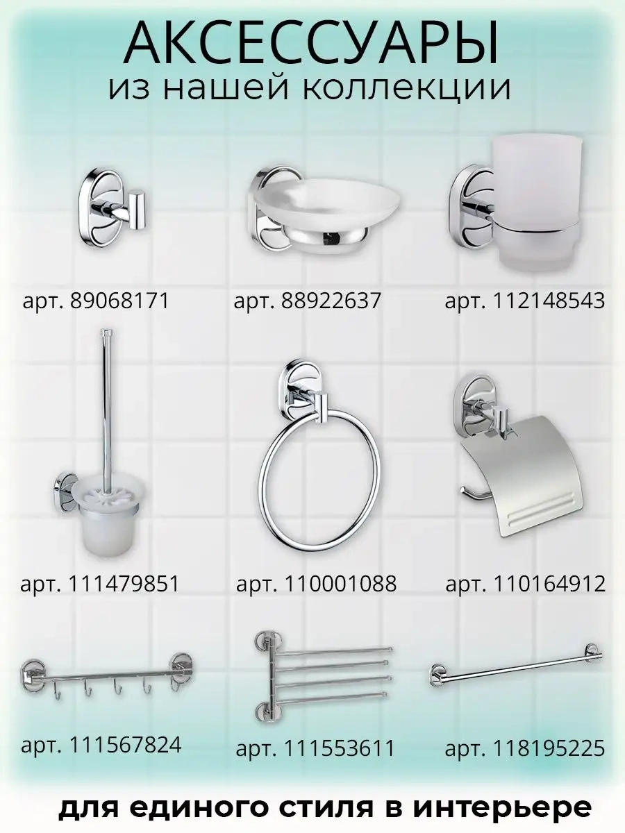 Potato Duş Başlığı 153293337 Gri