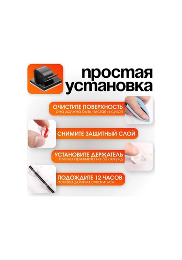 Jeehugo Araç/ofis Kablolarını Düzenle: 20 Adet Siyah Otomatik Yapışkan Plastik Kabloluk Tutucu - Çitler, Tutanak Olmadan Temiz Bir Mekan Siyah