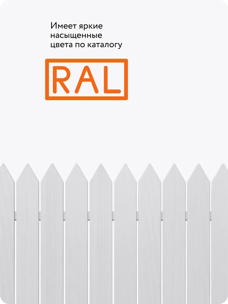 Elcon Mat Alkid Sprey Boya, 520 Ml 178993569