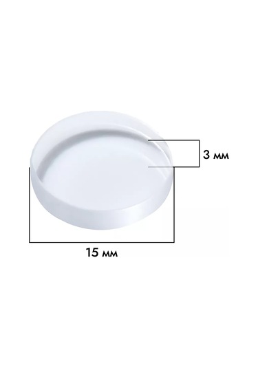 Expertland Kendinden Yapışkanlı Mobilya Amortisör, 20 Adet. 265555260 Beyaz