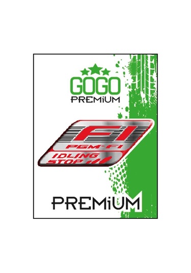 Skm Honda Pgm-Fı 1 Tekli Damla Sticker