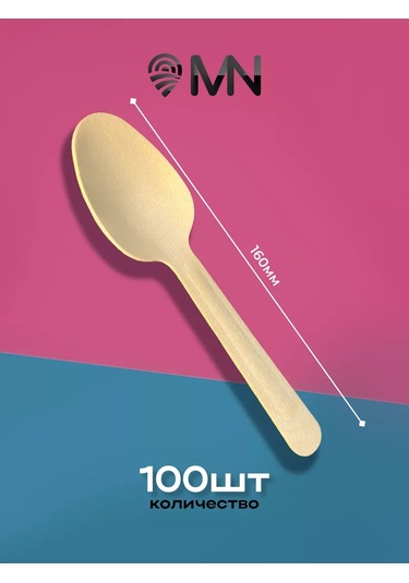 Ajvıen Kompanı Tek Kullanımlık Ahşap Kaşık Parti Seti 100 Adet 271258296 100