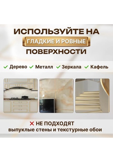 Youmex Gümüş 1cm Genişlikli 50m Suya Dayanıklı İç Dekoratif Foil Pvc Sticker Bandı Gümüş